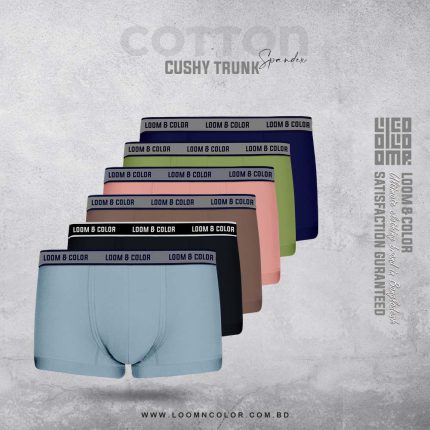 Men's Boxer